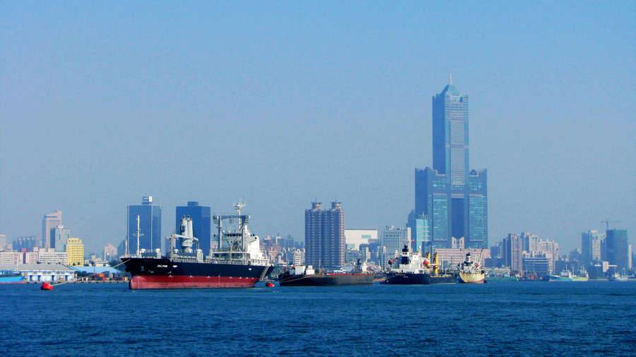 关于台湾海峡两岸间海上直航实施事项的公告